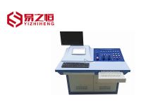 數字化可編程控制臺帶移動臺